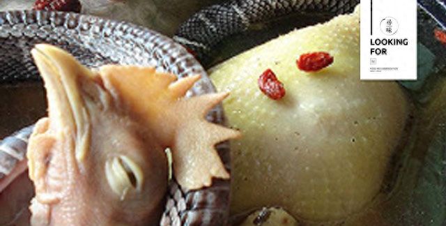 美食水蛇,顺德美食水蛇图10
