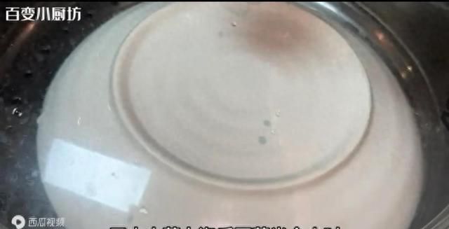 香蕉上锅蒸一蒸，没想到这么厉害，大肚子平坦了，小粗腿变筷子腿