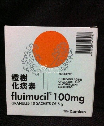 香港药品推荐及买药注意事项