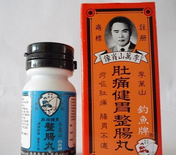 香港药品推荐及买药注意事项