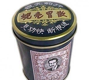 香港药品推荐及买药注意事项