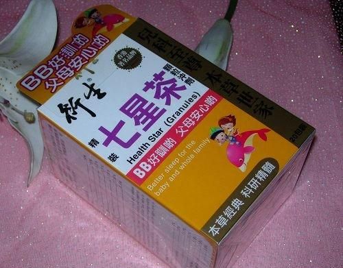 香港药品推荐及买药注意事项