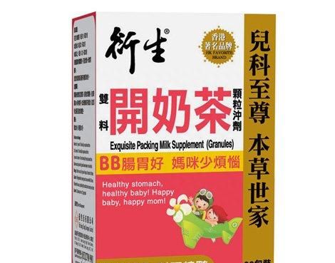 香港药品推荐及买药注意事项