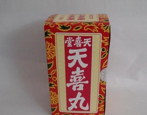 香港药品推荐及买药注意事项