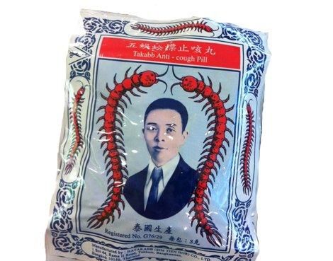 香港药品推荐及买药注意事项