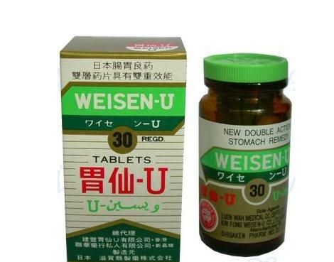 香港药品推荐及买药注意事项