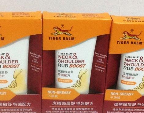 香港药品推荐及买药注意事项
