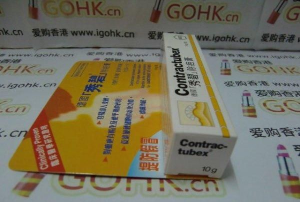 香港药品推荐及买药注意事项