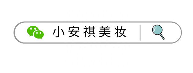 扒一扒海蓝之谜面霜主要功效，测评成分适合哪些肤质