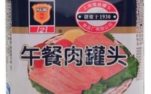 最好吃的午餐肉是什么牌子的,最好吃的午餐肉罐头排行榜