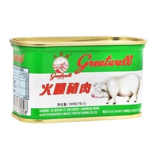 最好吃的午餐肉是什么牌子的,最好吃的午餐肉罐头排行榜图2