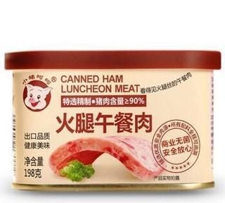 最好吃的午餐肉是什么牌子的,最好吃的午餐肉罐头排行榜图3