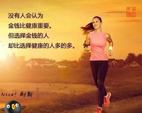 常年吃素食的人一定会瘦吗女生,长期吃素一定可以变瘦吗图1