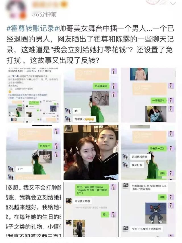 霍尊钟爱的海狗丸，真的能大补吗？