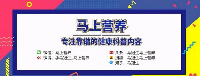「蕨菜」味鲜营养好：食用需注意这三点