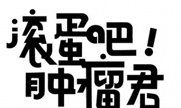 葡萄酒里的白藜芦醇11大神奇功效详解，这是种令人兴奋的物质！