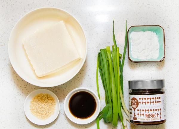 素菜里面什么菜最好吃,什么家常素菜最好吃图9
