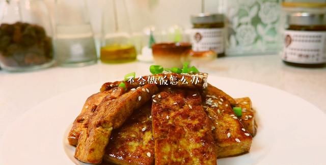 素菜里面什么菜最好吃,什么家常素菜最好吃图11