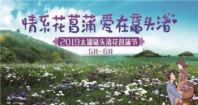 无锡好玩吗(无锡哪里最好玩)图1
