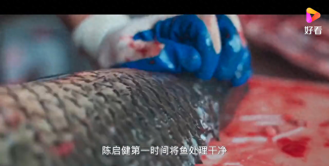 上杭传统美食-烧鱼白