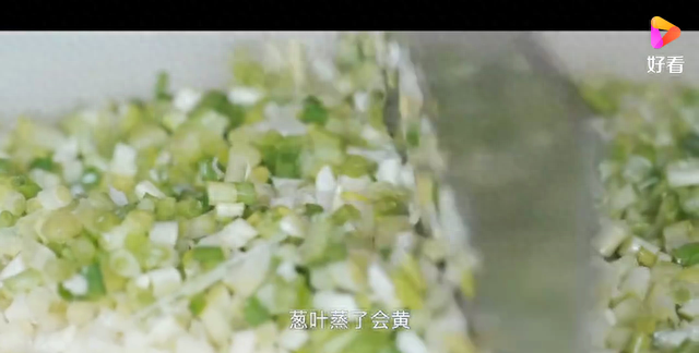 上杭传统美食-烧鱼白