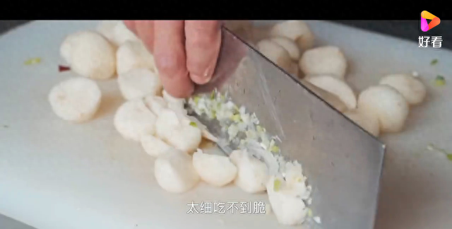 上杭传统美食-烧鱼白