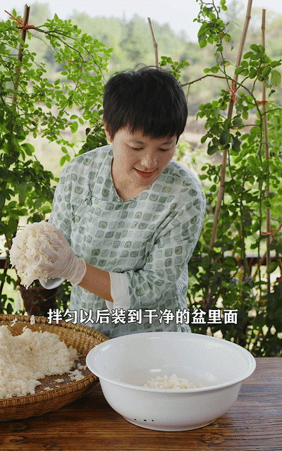 原来甜酒还能这样做？紫苏加糯米一起酿酒，这口感真让人上头