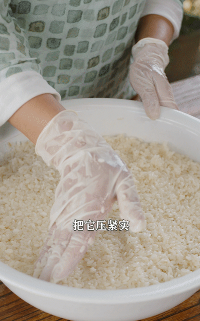 原来甜酒还能这样做？紫苏加糯米一起酿酒，这口感真让人上头