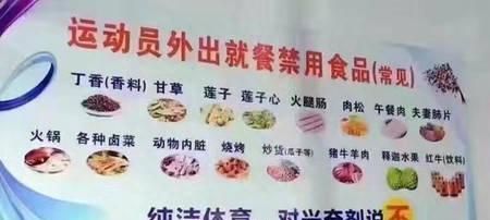 坚果盘点（二）