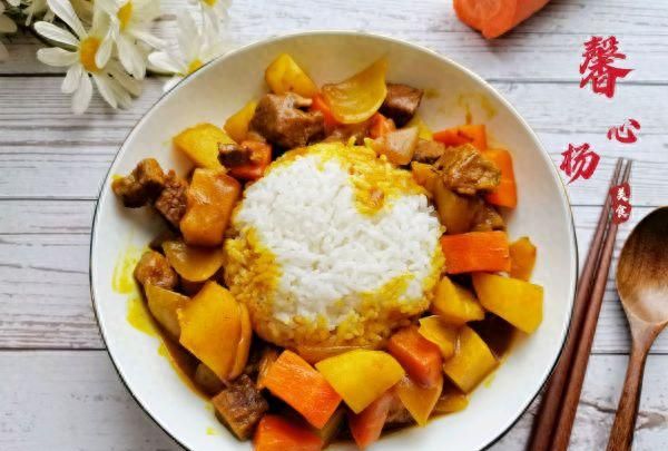 #夏日开胃餐#咖喱味超浓郁、好吃到舔盘的咖喱牛肉饭