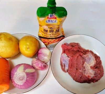 #夏日开胃餐#咖喱味超浓郁、好吃到舔盘的咖喱牛肉饭