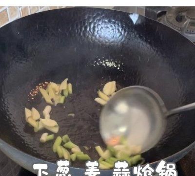 比点外卖还快，这道快手菜芹菜炒耳丝你一定要学会