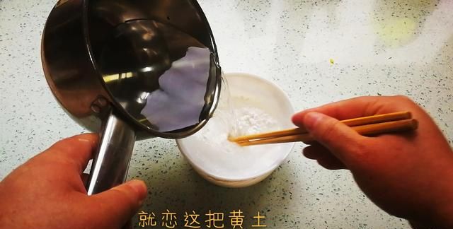 玉米面饼子怎样做松软又好吃图21