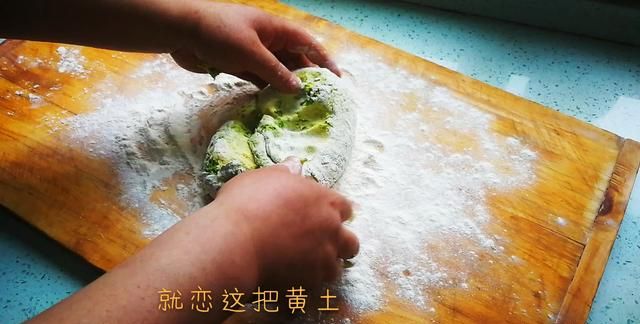 玉米面饼子怎样做松软又好吃图25