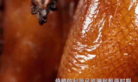 爆火的“乌梅子酱”是啥？很多广东人都蘸过