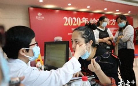 秋冬季养生，中医为你支“膏”招