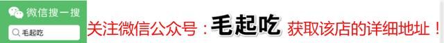 软嫩肥美、酥脆香甜！成都的地道粤菜风味，“明星烧鹅”不容错过
