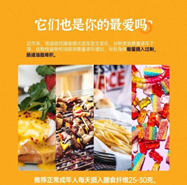 粮忻优选百合藏燕麦粉，坐拥自然、分享品质、见证蝶变
