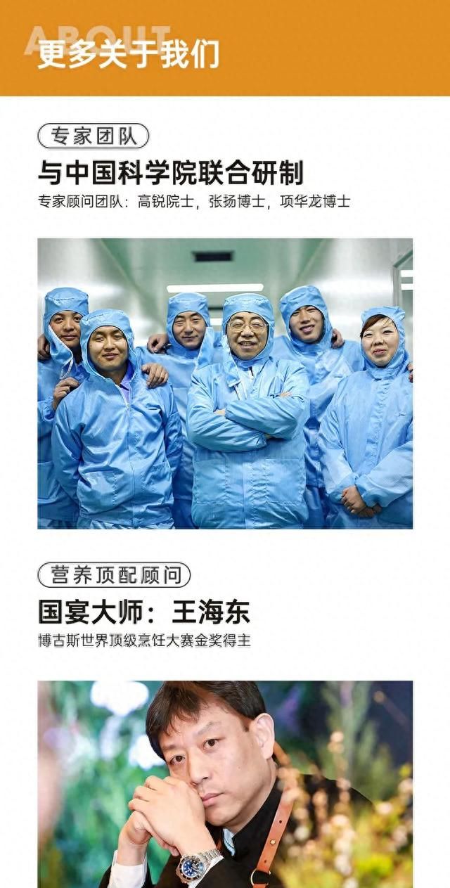 粮忻优选百合藏燕麦粉，坐拥自然、分享品质、见证蝶变