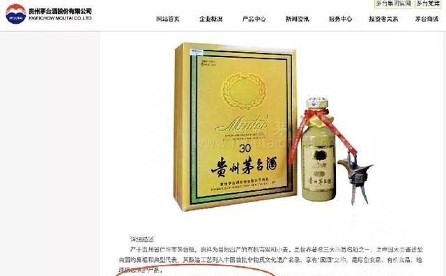 颠覆！30年陈酿等于一吨新酒加一勺老酒，年份老酒只是口感不同