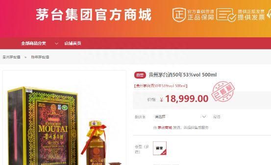 颠覆！30年陈酿等于一吨新酒加一勺老酒，年份老酒只是口感不同