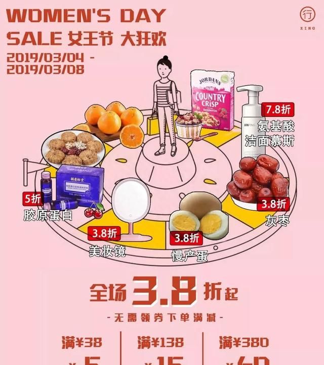 尝过台湾屏东正宗的“金钻凤梨”，再也不想吃菠萝了！够甜，不涩口