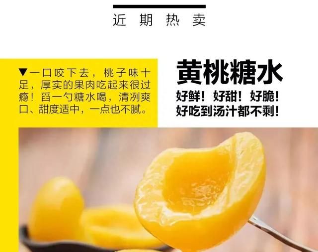 尝过台湾屏东正宗的“金钻凤梨”，再也不想吃菠萝了！够甜，不涩口