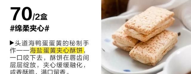 尝过台湾屏东正宗的“金钻凤梨”，再也不想吃菠萝了！够甜，不涩口