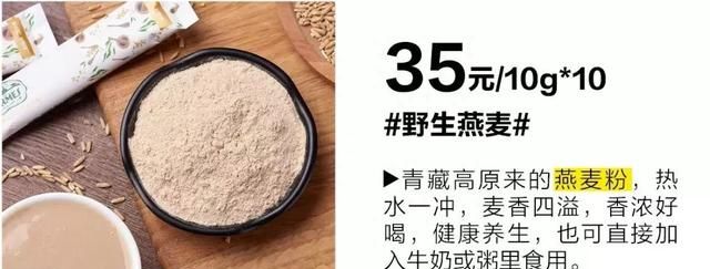 尝过台湾屏东正宗的“金钻凤梨”，再也不想吃菠萝了！够甜，不涩口