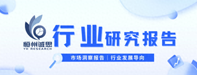 即饮代餐奶昔行业市场调查数据及分析报告（2023年版）