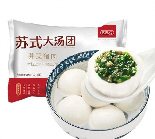 扒了7大品牌的50余款汤圆，谷老师推荐这8款