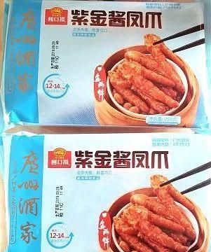宅在家，13种「速冻美食」大盘点！加热3分钟就能吃