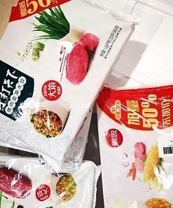 宅在家，13种「速冻美食」大盘点！加热3分钟就能吃