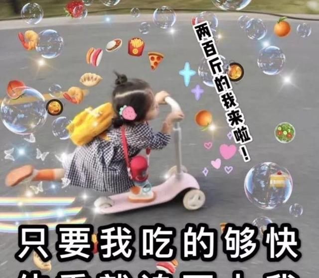 宅在家，13种「速冻美食」大盘点！加热3分钟就能吃